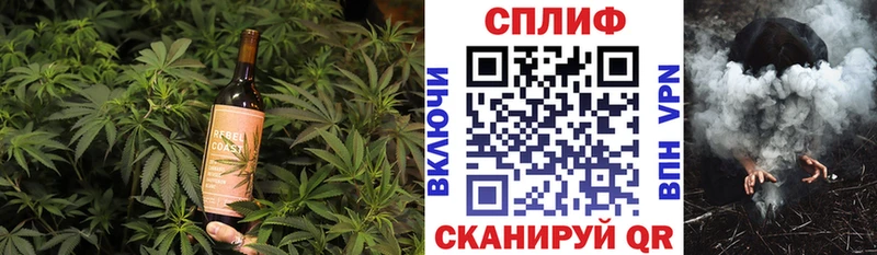 наркота  Себеж  omg зеркало  Еда ТГК конопля 