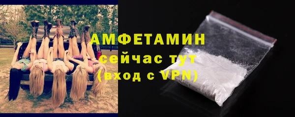 гашиш Горняк