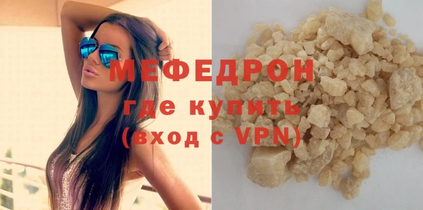 марихуана Корсаков