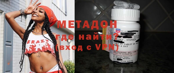 гашиш Горняк