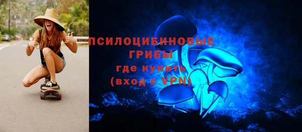 гашиш Горняк