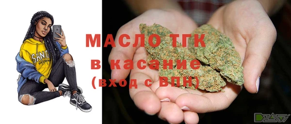 MESCALINE Зерноград