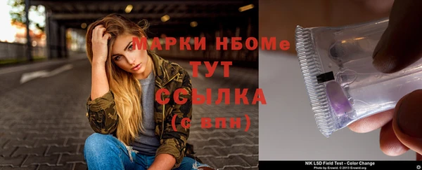 дмт Коряжма