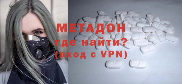 гашиш Горняк