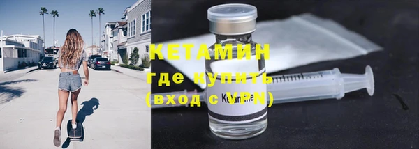гашиш Горняк