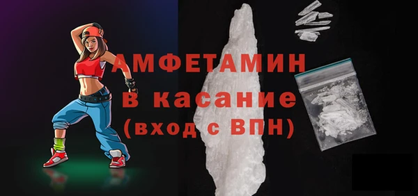 соль курить ск Горнозаводск