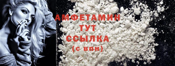 гашиш Горняк