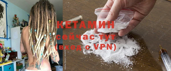 гашиш Горняк