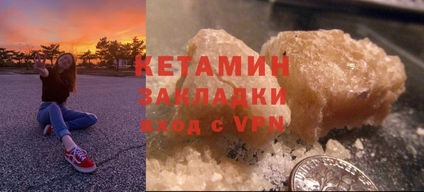 гашиш Горняк