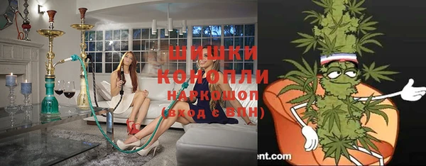 соль курить ск Горнозаводск