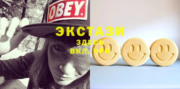 мяу мяу мука Костерёво