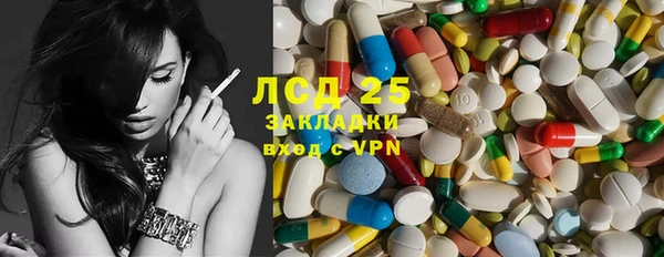гашиш Горняк