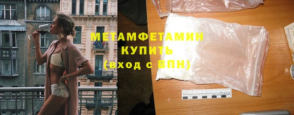 гашиш Горняк