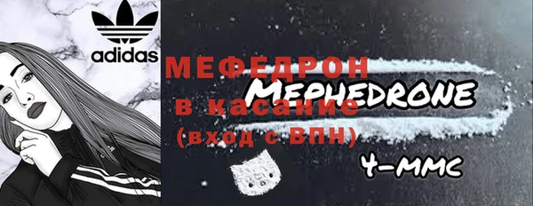 гашиш Горняк