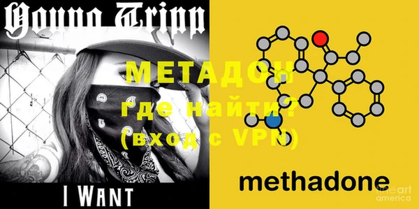 mdma Горно-Алтайск
