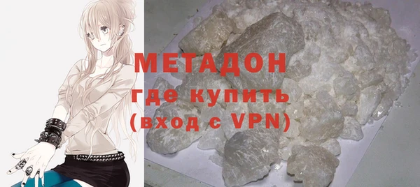 гашиш Горняк