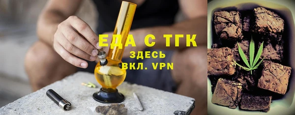 гашиш Горняк